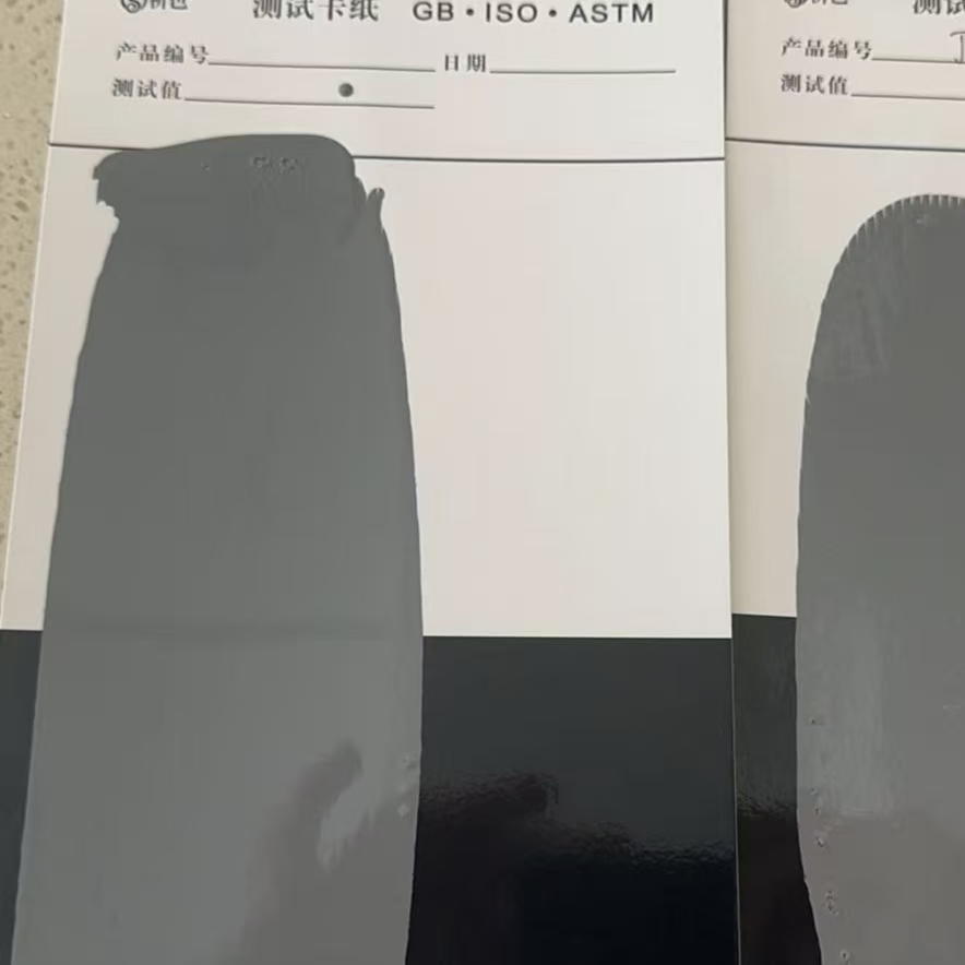 吕梁混凝土防碳化防护涂料