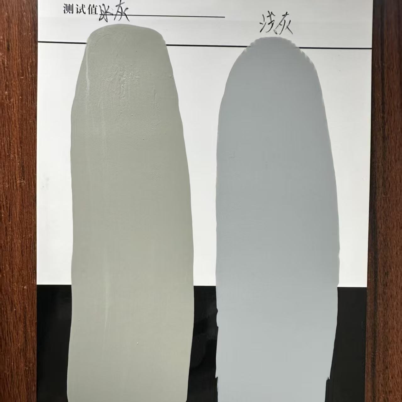 吕梁水闸抗碳化耐磨涂料
