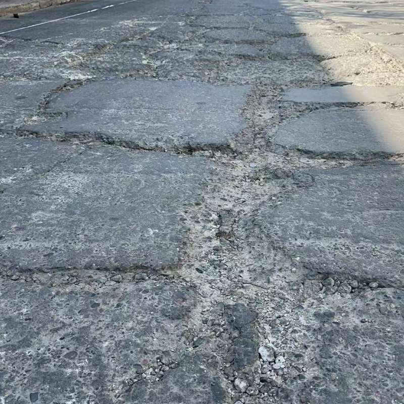 吕梁路面起砂露石子修补料